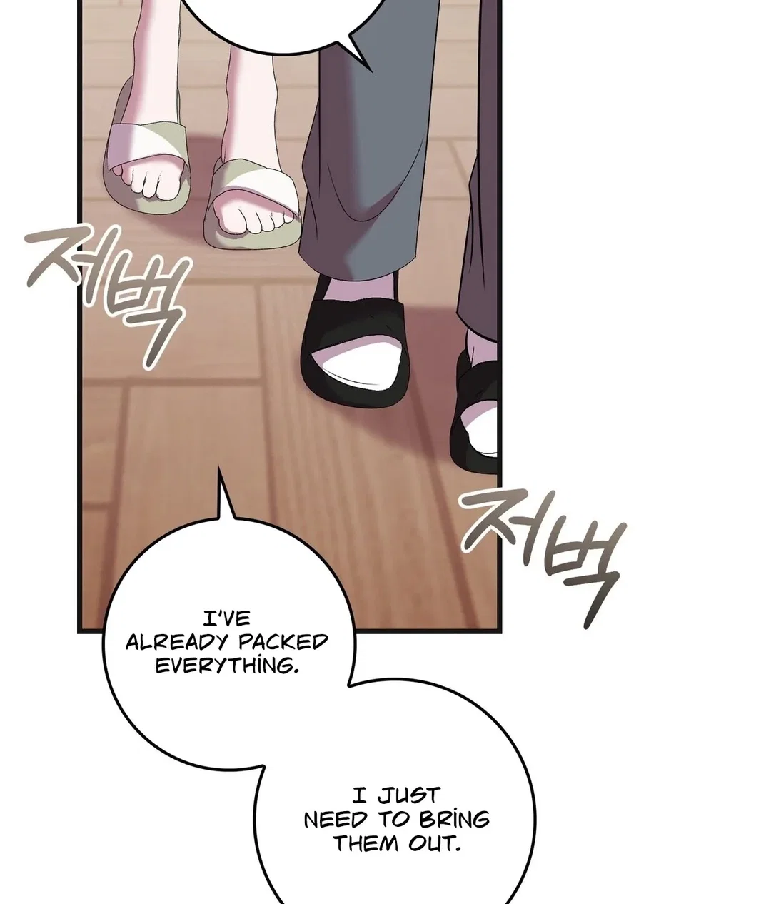 Chapter 31 - Image 31