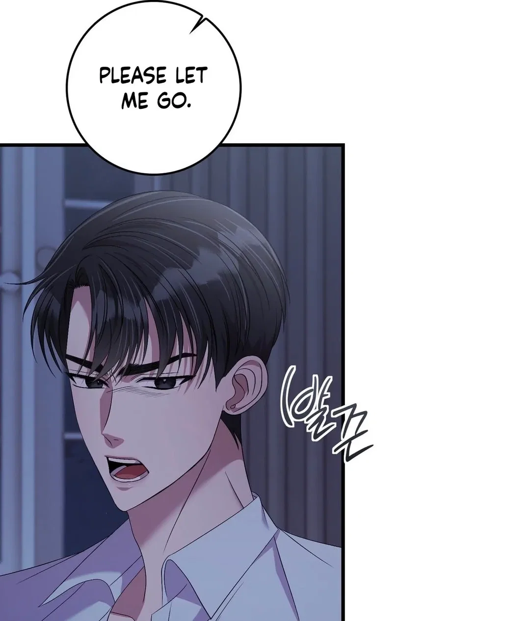 Chapter 32 - Image 11