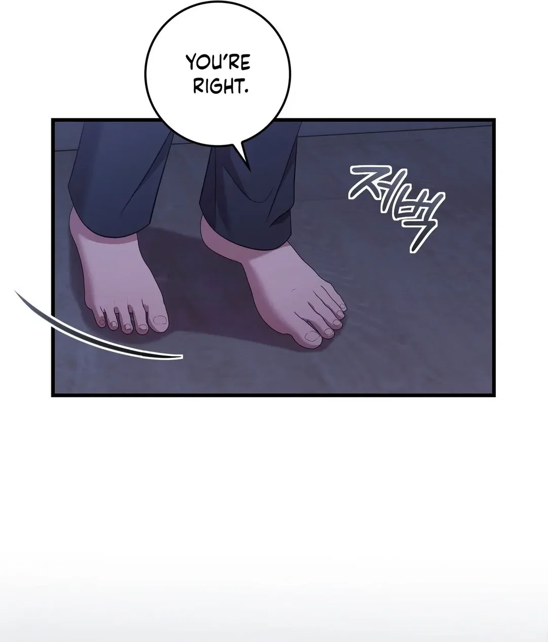 Chapter 32 - Image 21