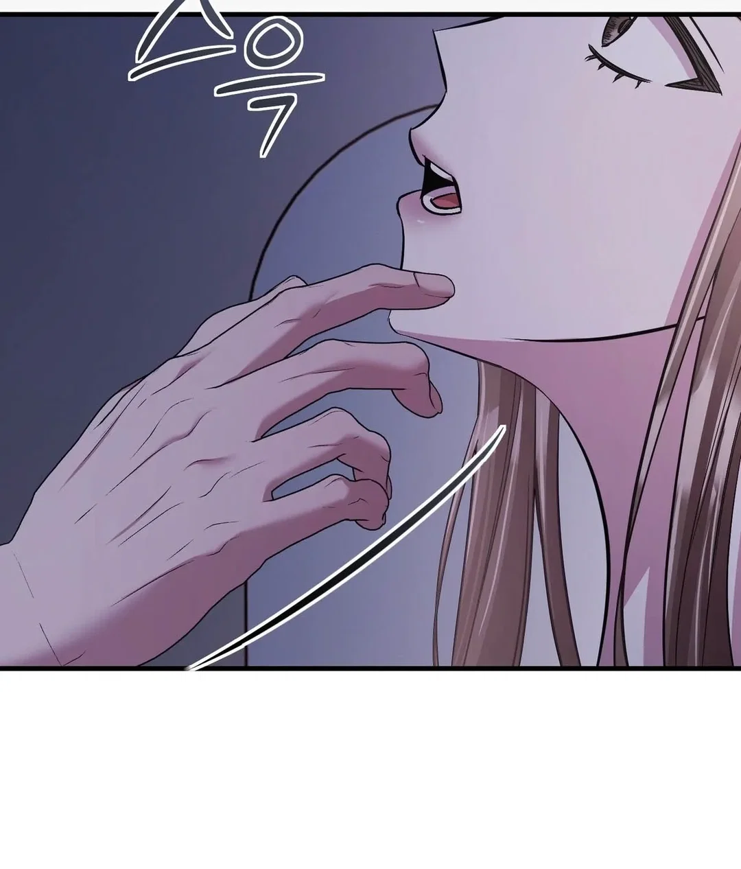 Chapter 32 - Image 33