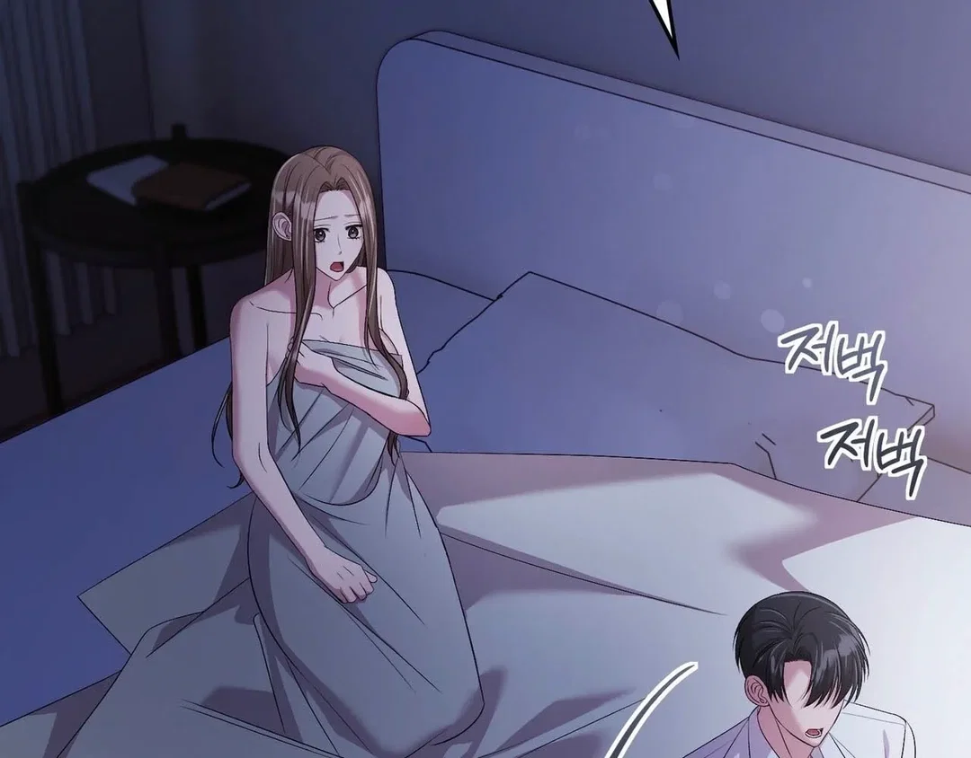 Chapter 32 - Image 35