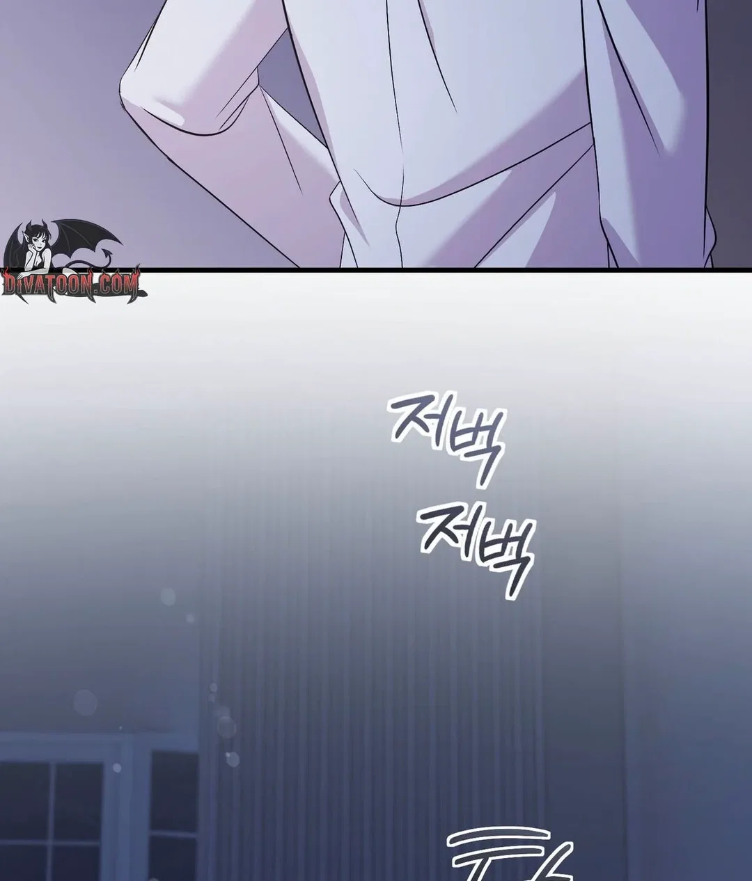 Chapter 32 - Image 38