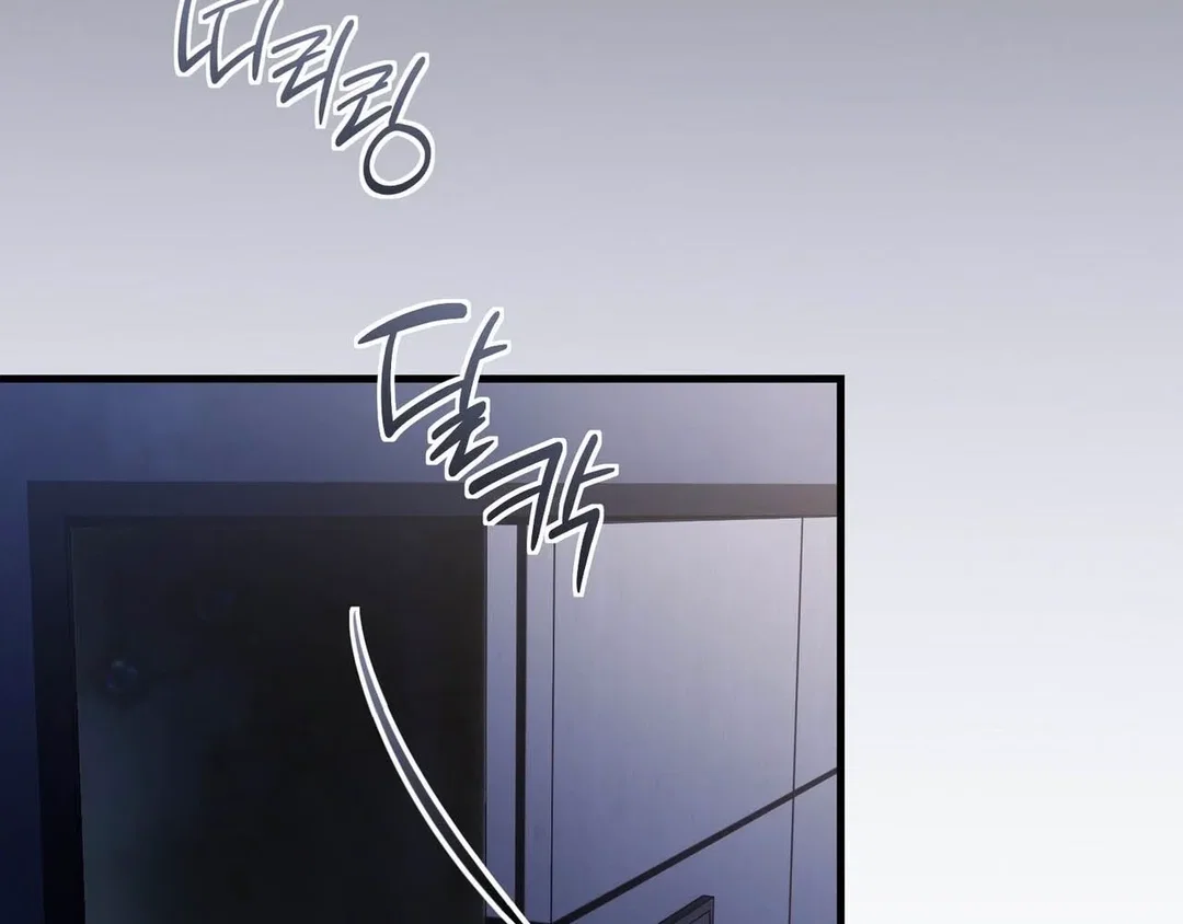 Chapter 32 - Image 45