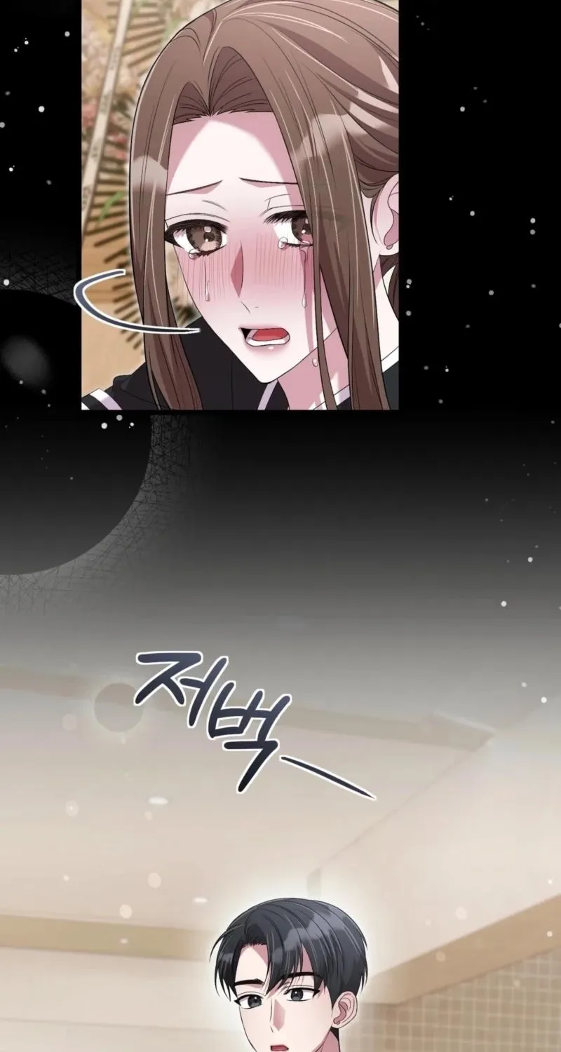 Chapter 33 - Image 30