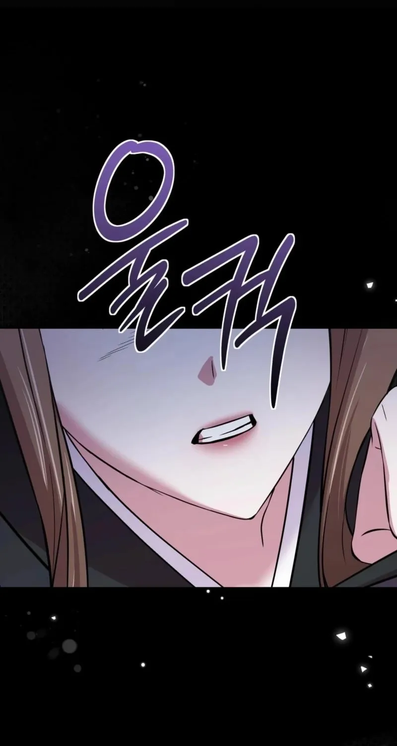 Chapter 33 - Image 38