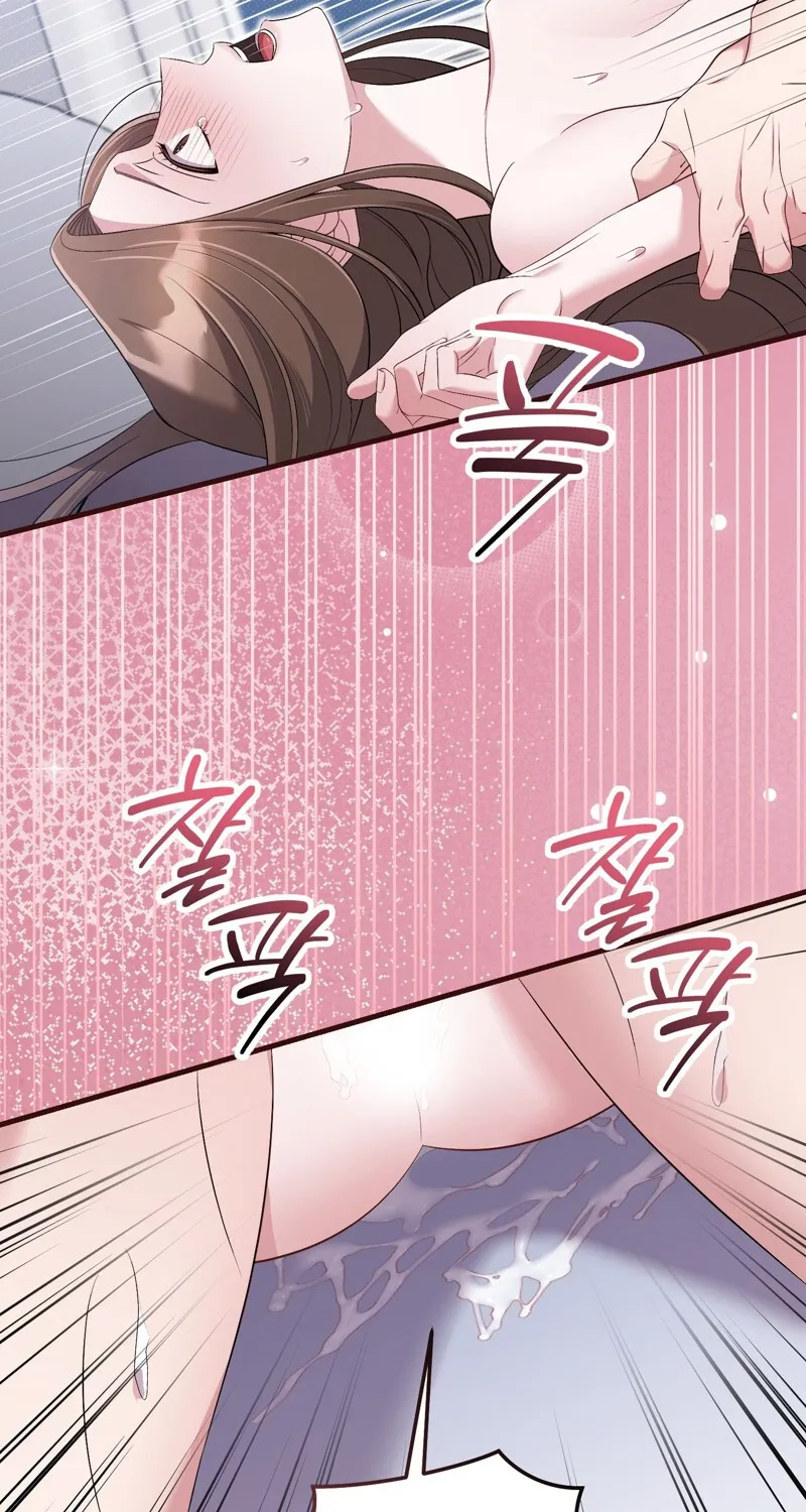 Chapter 4 - Image 72