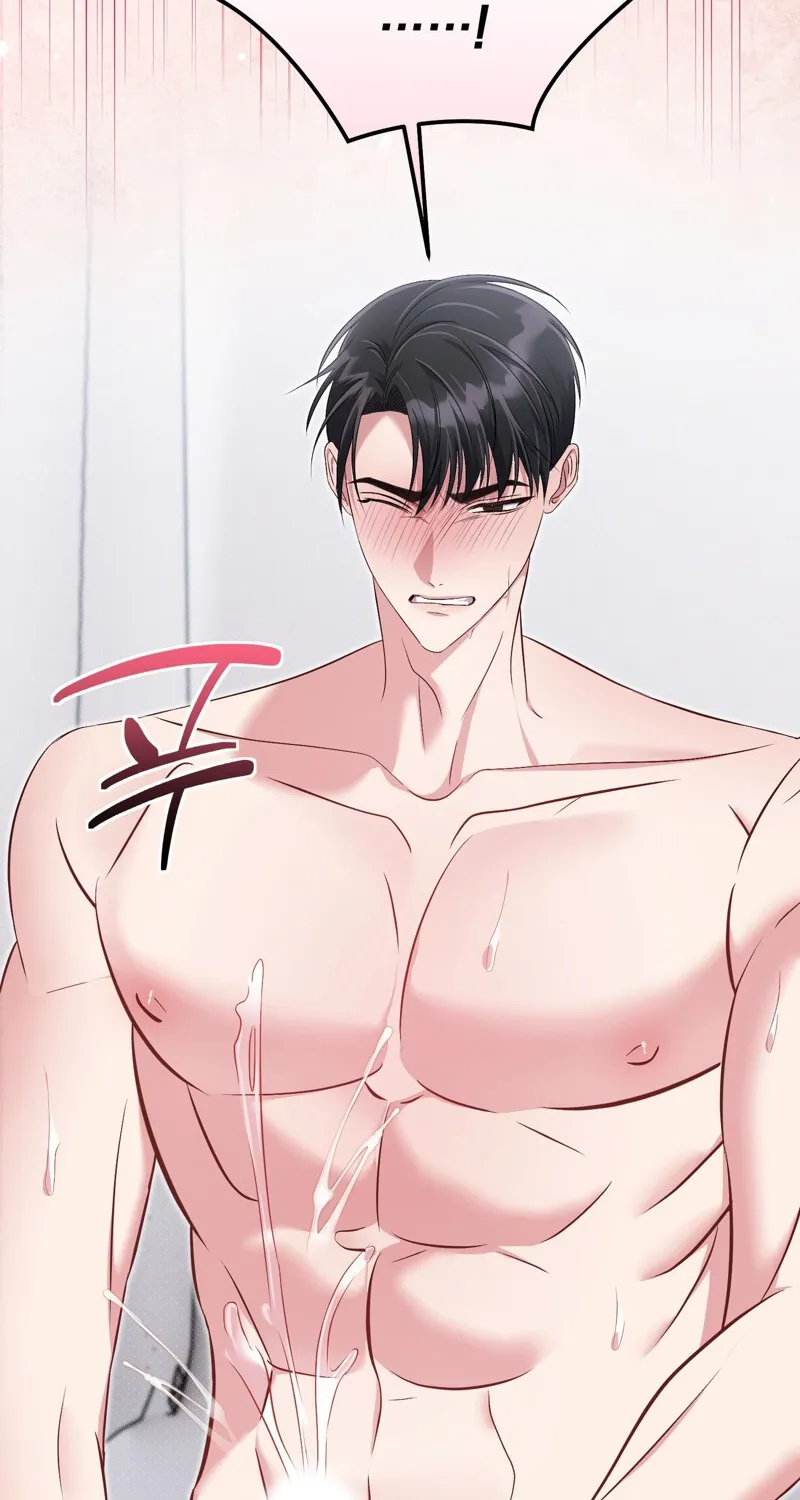 Chapter 4 - Image 97