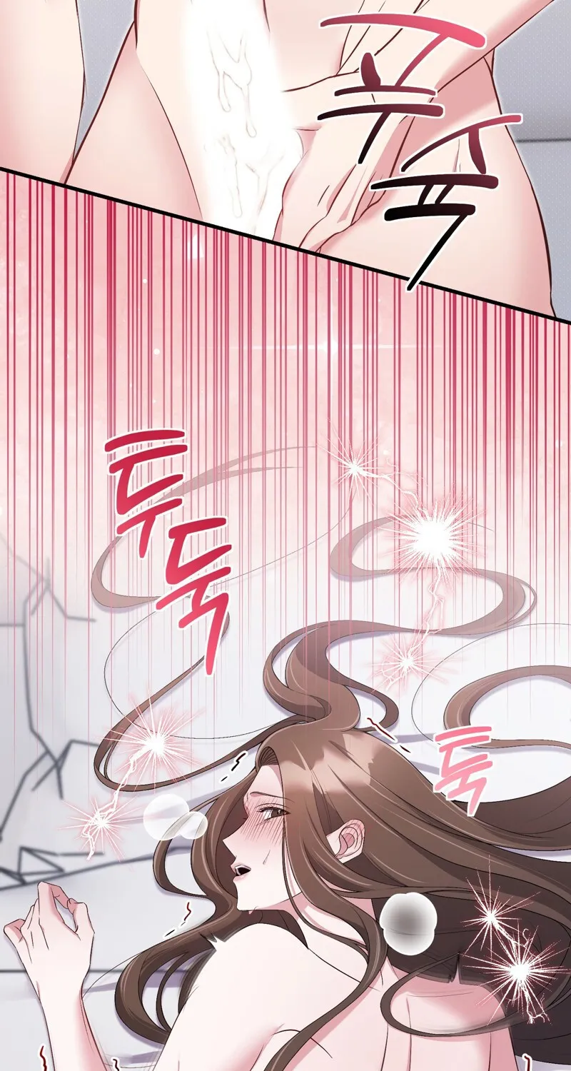 Chapter 4 - Image 98