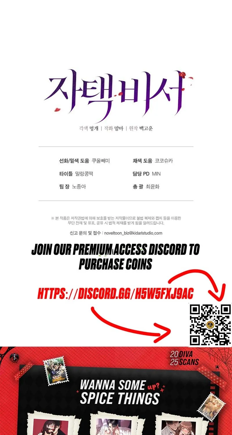 Chapter 5 - Image 103