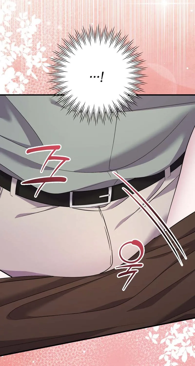 Chapter 5 - Image 72