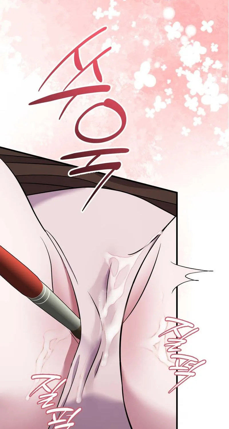 Chapter 5 - Image 91