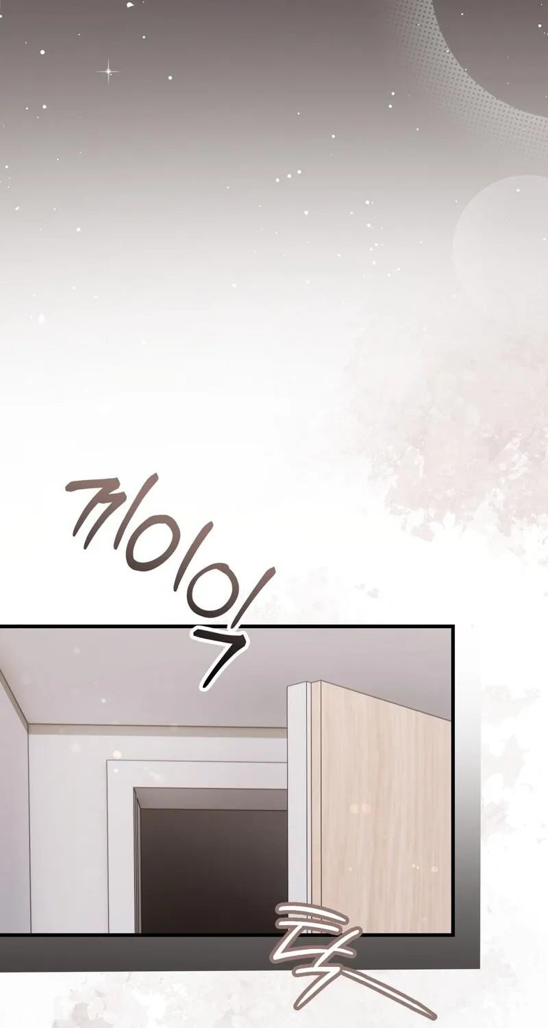 Chapter 6 - Image 79