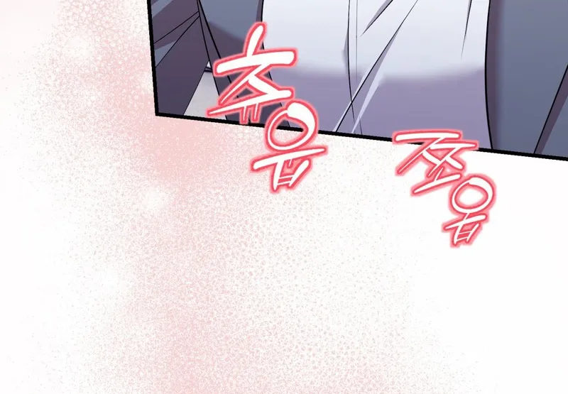 Chapter 7 - Image 21