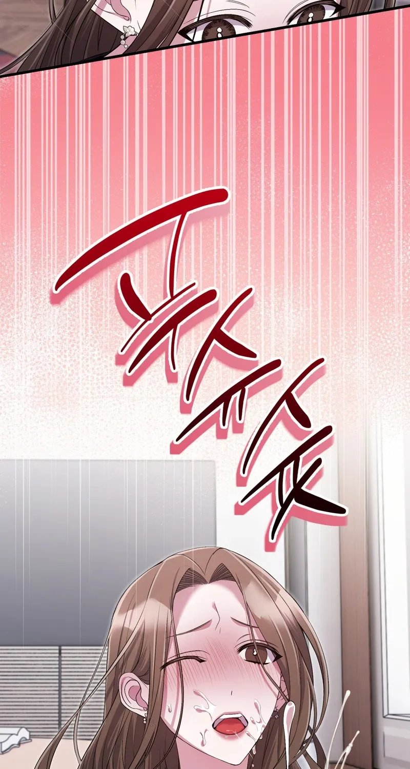 Chapter 7 - Image 26