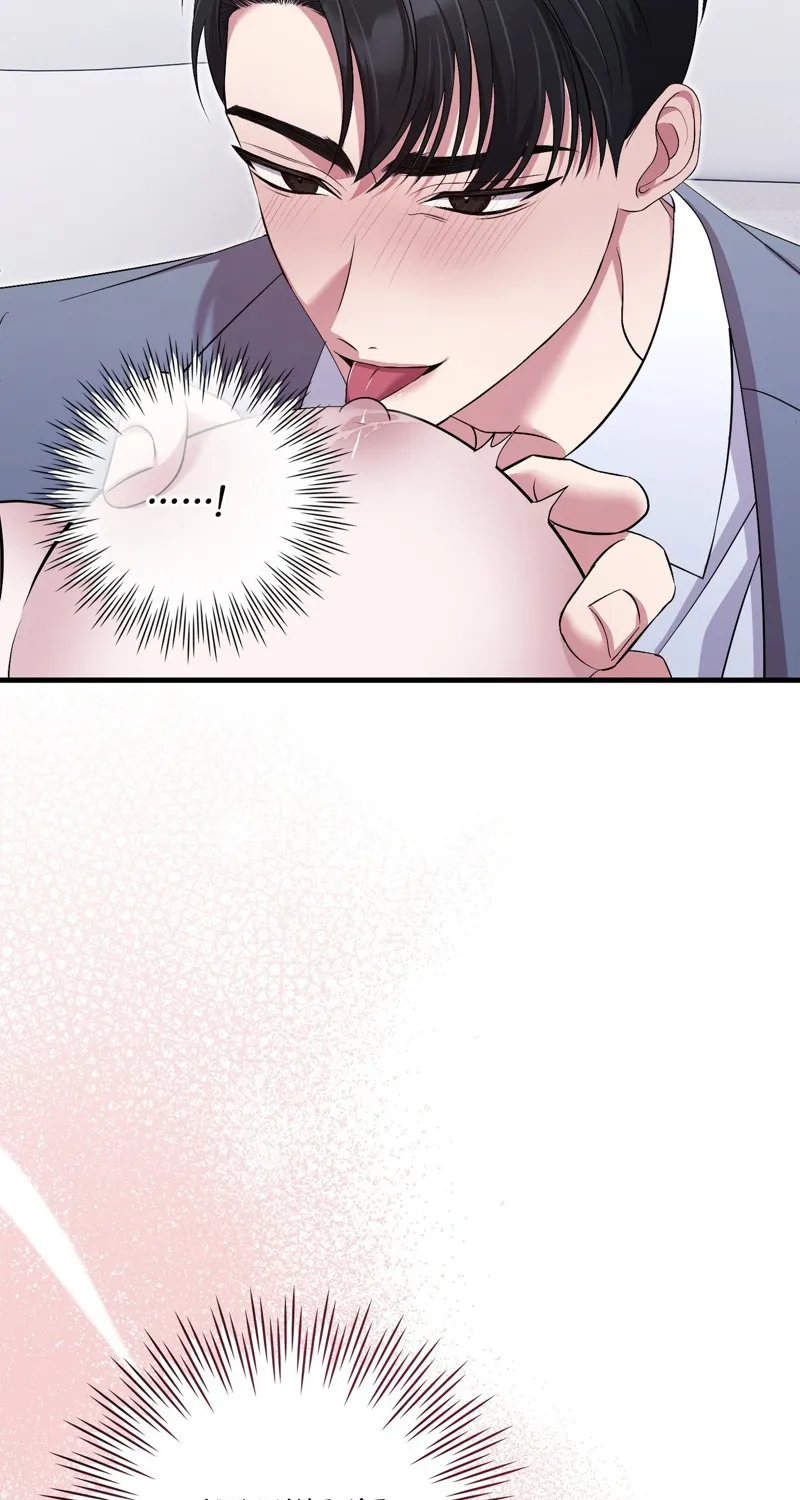 Chapter 7 - Image 62