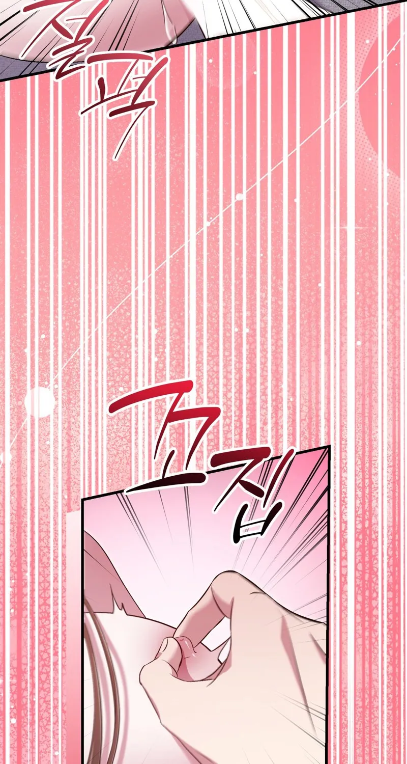 Chapter 7 - Image 69