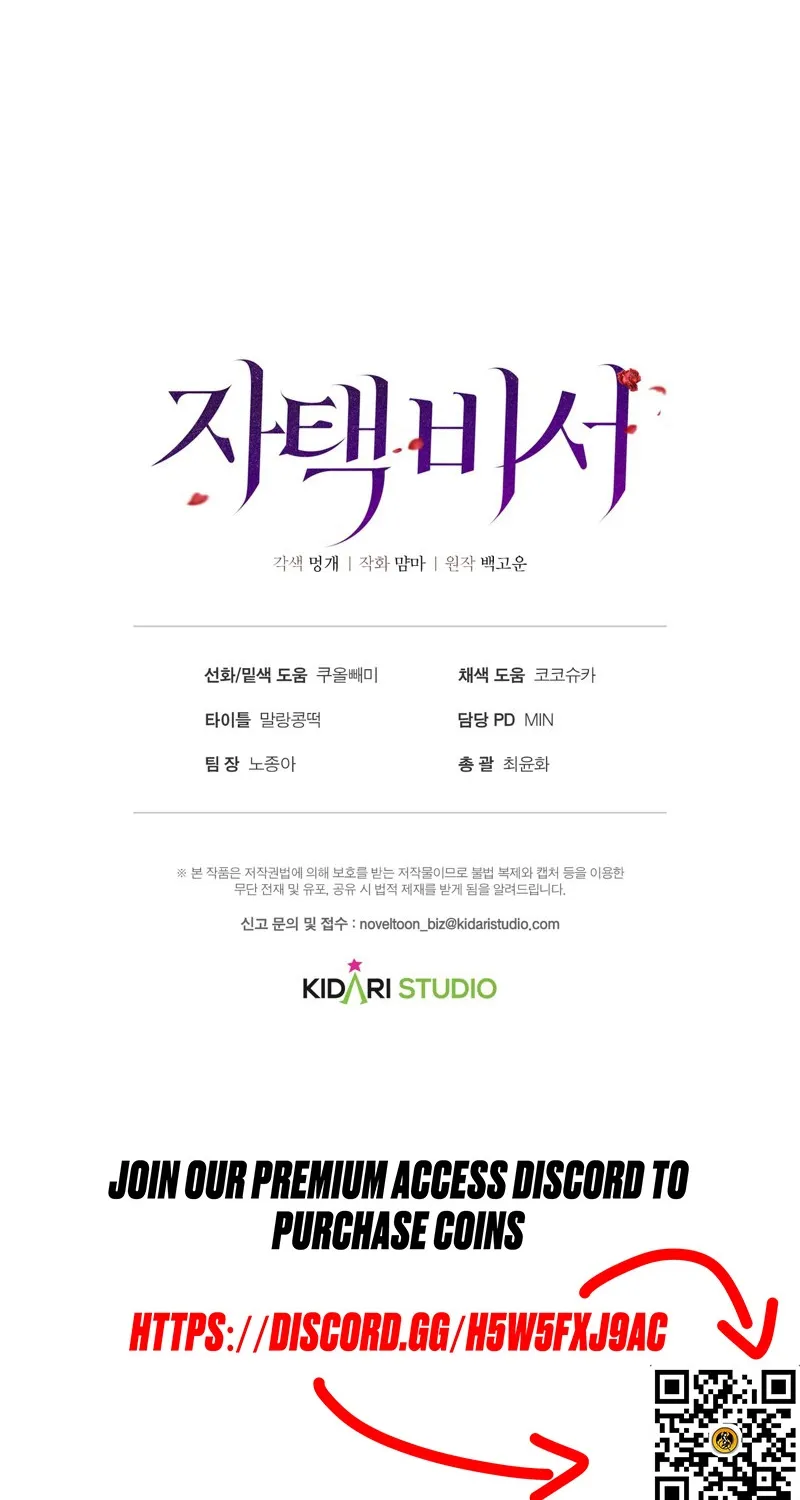 Chapter 7 - Image 91