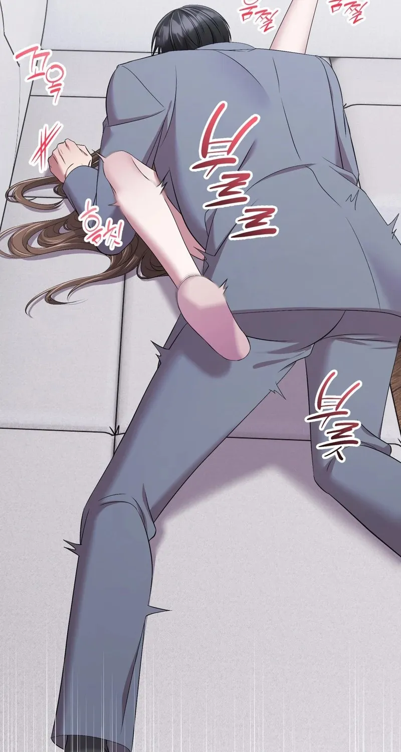 Chapter 8 - Image 16