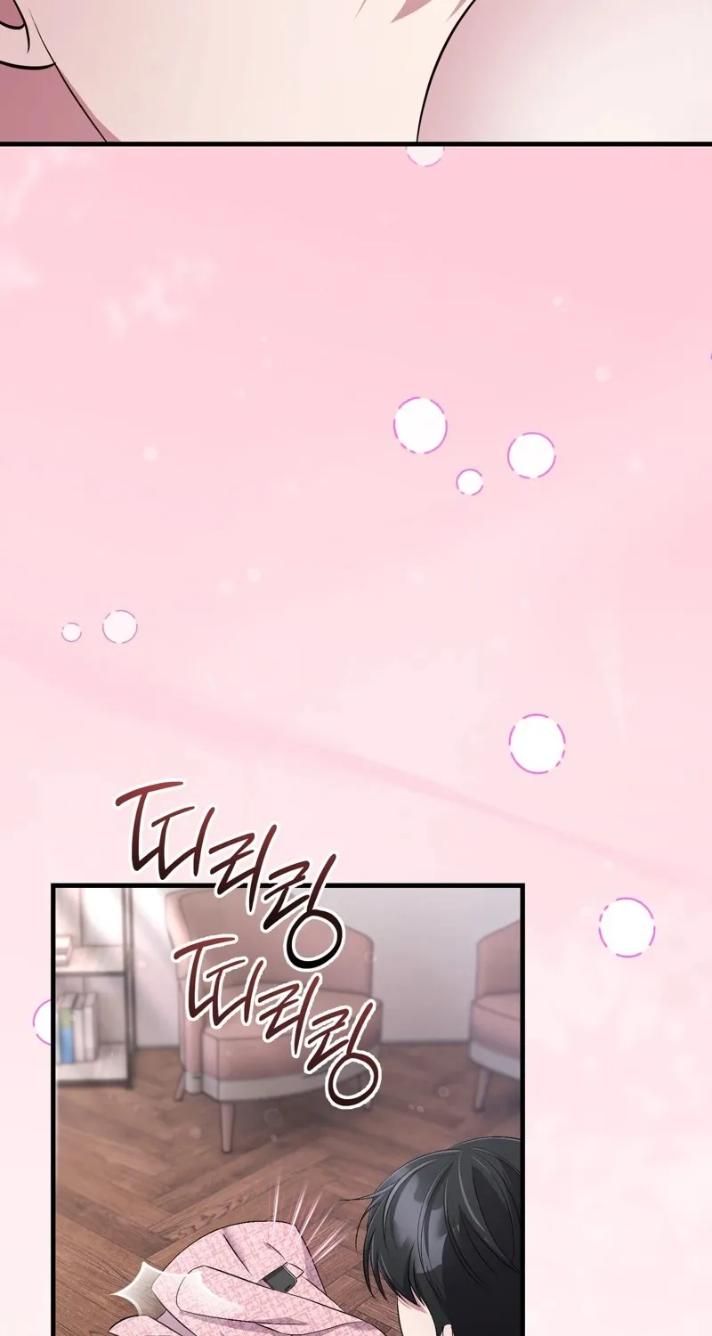 Chapter 9 - Image 77