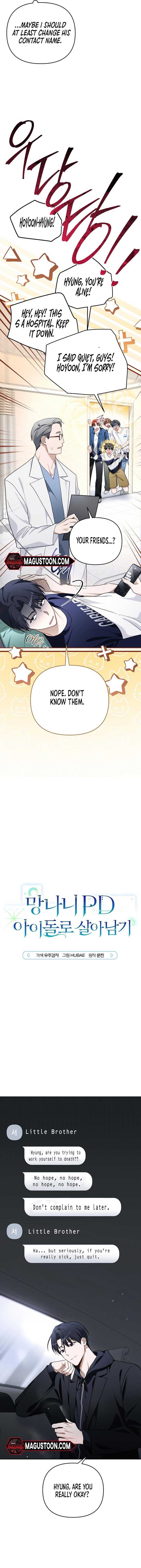 Chapter 11 - Image 6