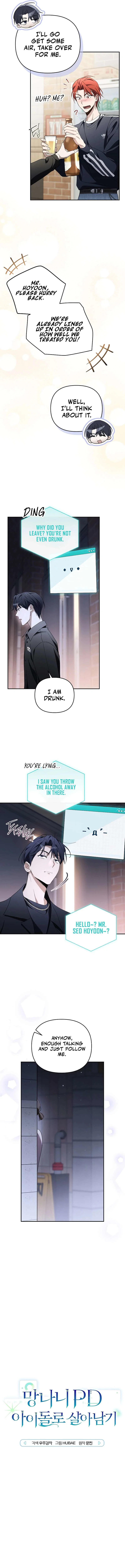 Chapter 24 - Image 5