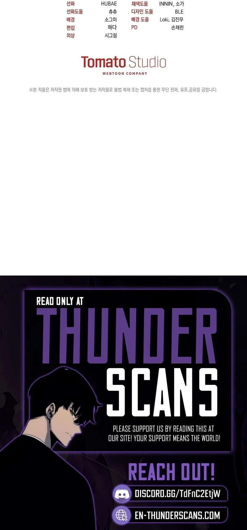 Chapter 46 - Image 23