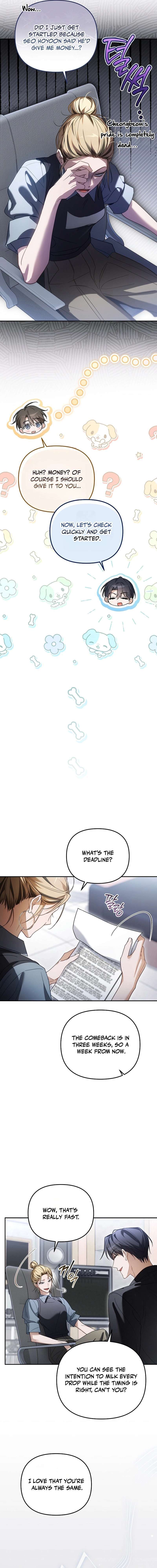 Chapter 46 - Image 5