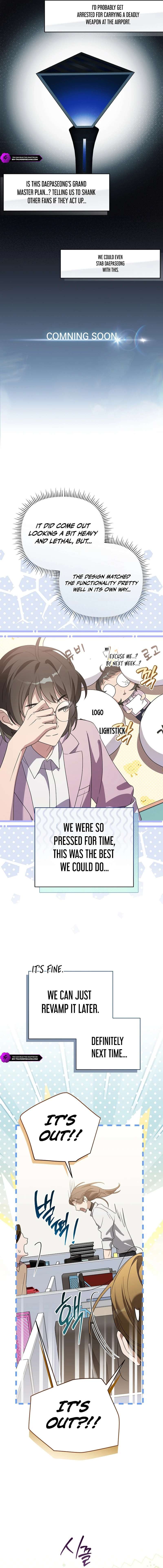 Chapter 51 - Image 4