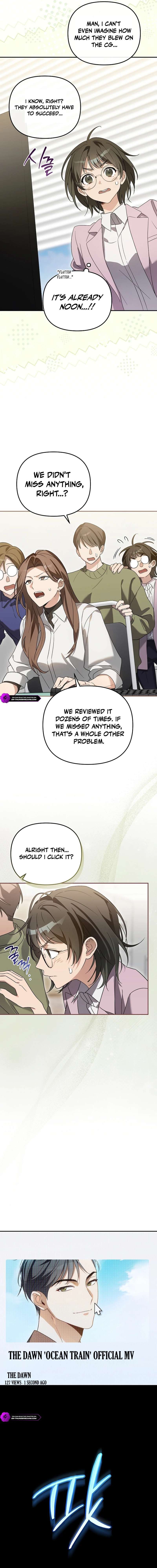 Chapter 51 - Image 5