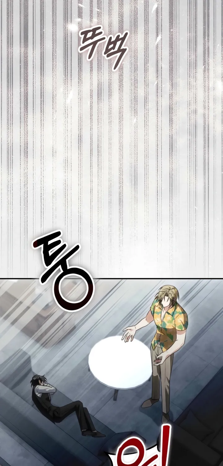 Chapter 4 - Image 30