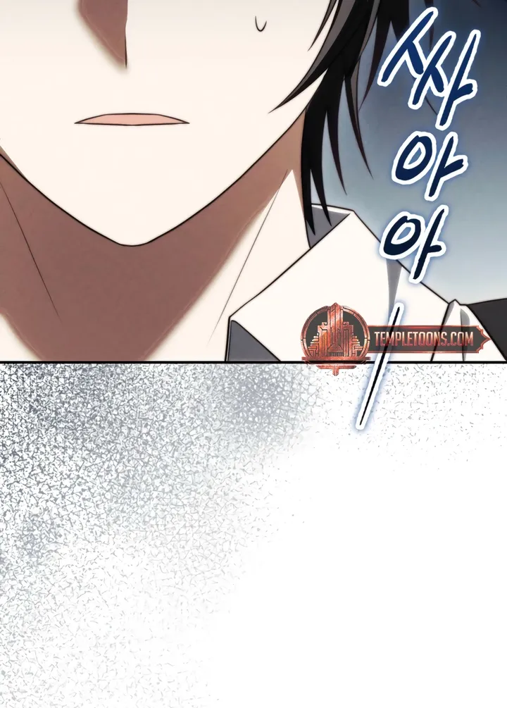 Chapter 4 - Image 44