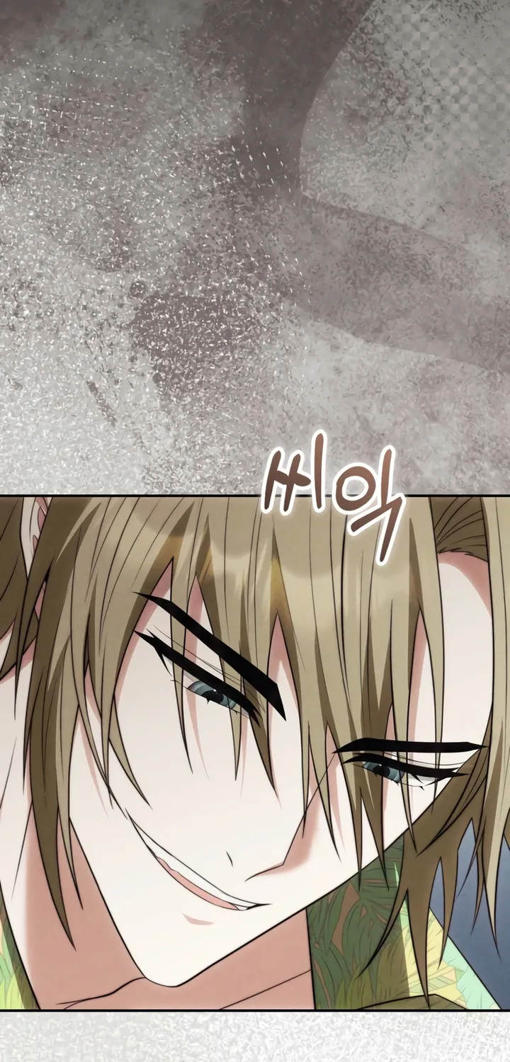 Chapter 4 - Image 47