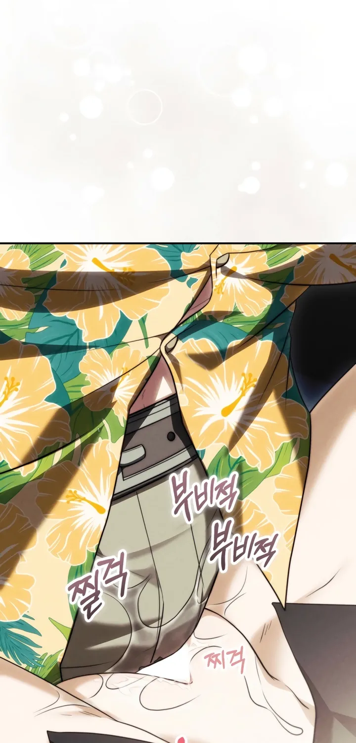 Chapter 4 - Image 58