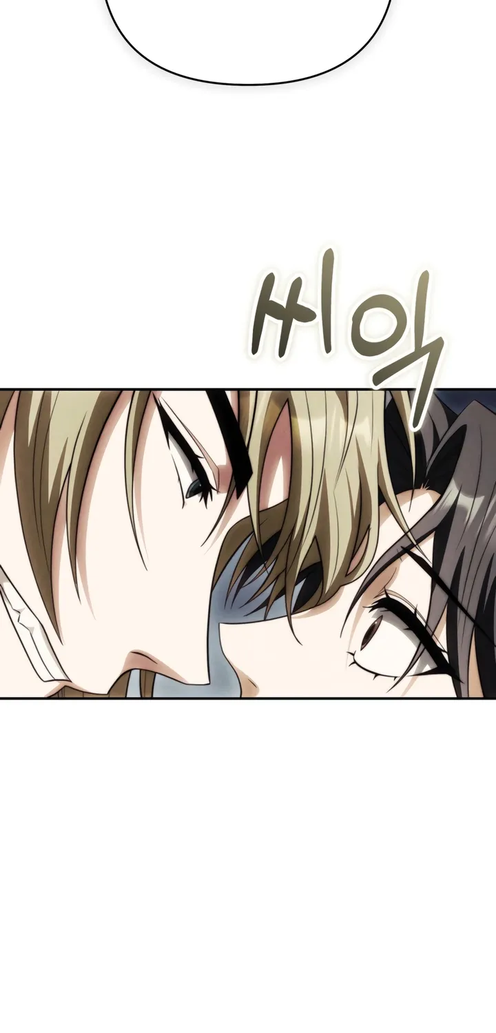 Chapter 4 - Image 62