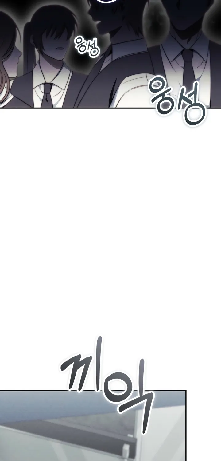 Chapter 4 - Image 75