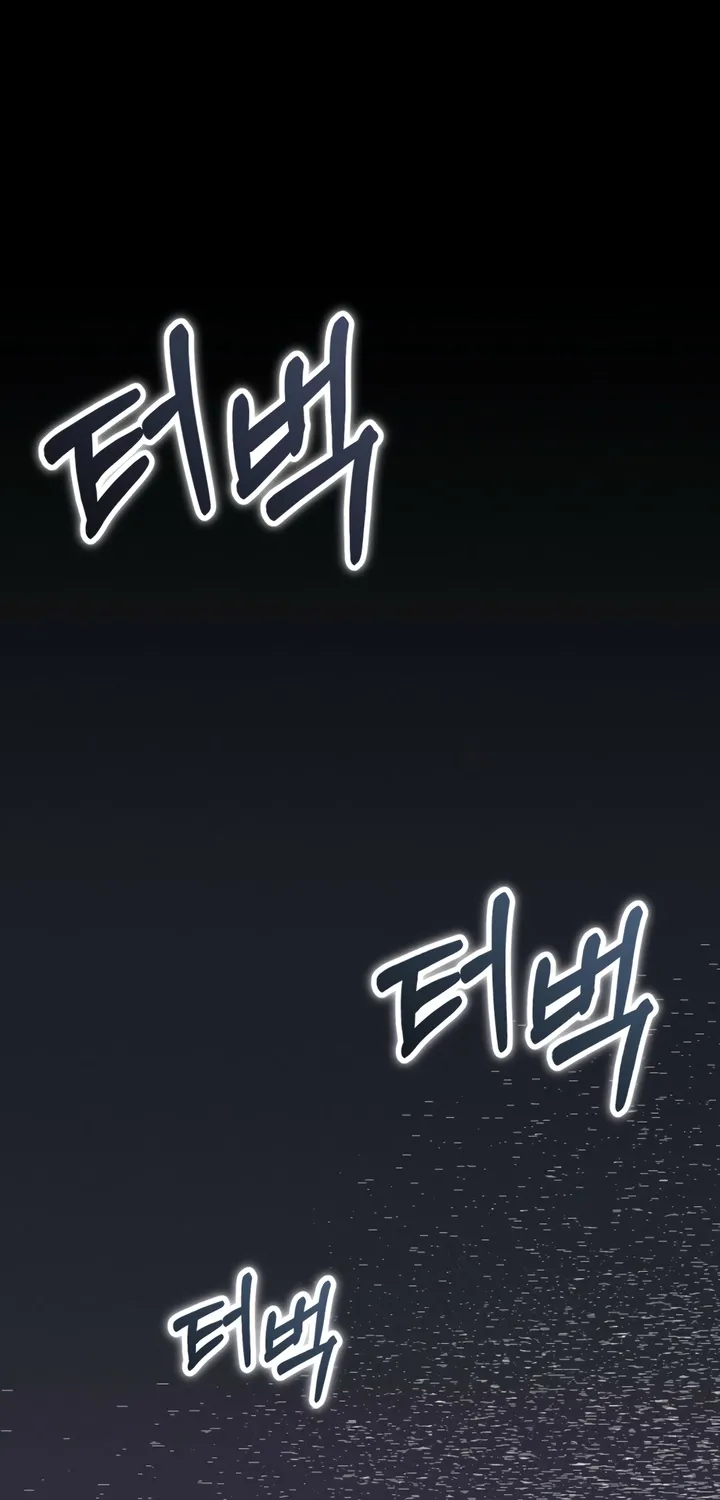 Chapter 4 - Image 79