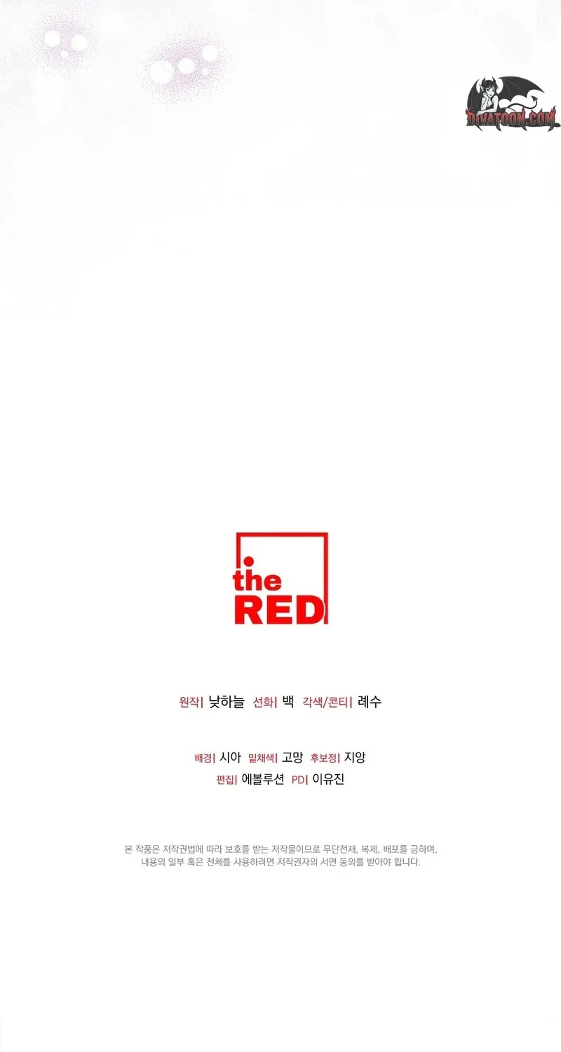 Chapter 9 - Image 110