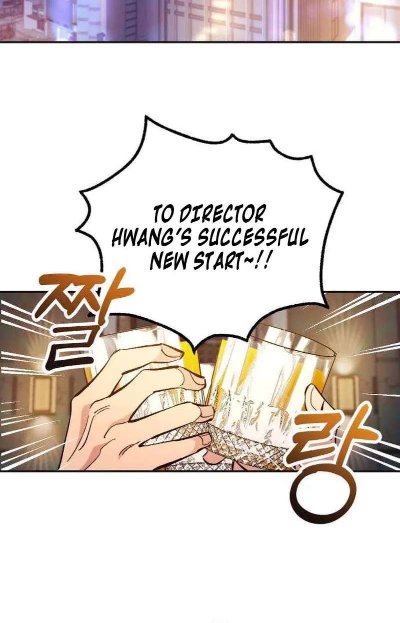 Chapter 1 - Image 50