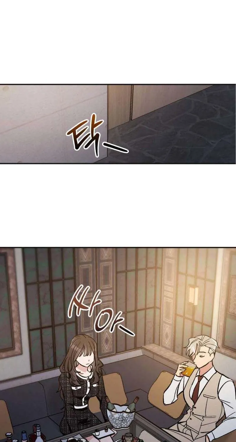 Chapter 1 - Image 64