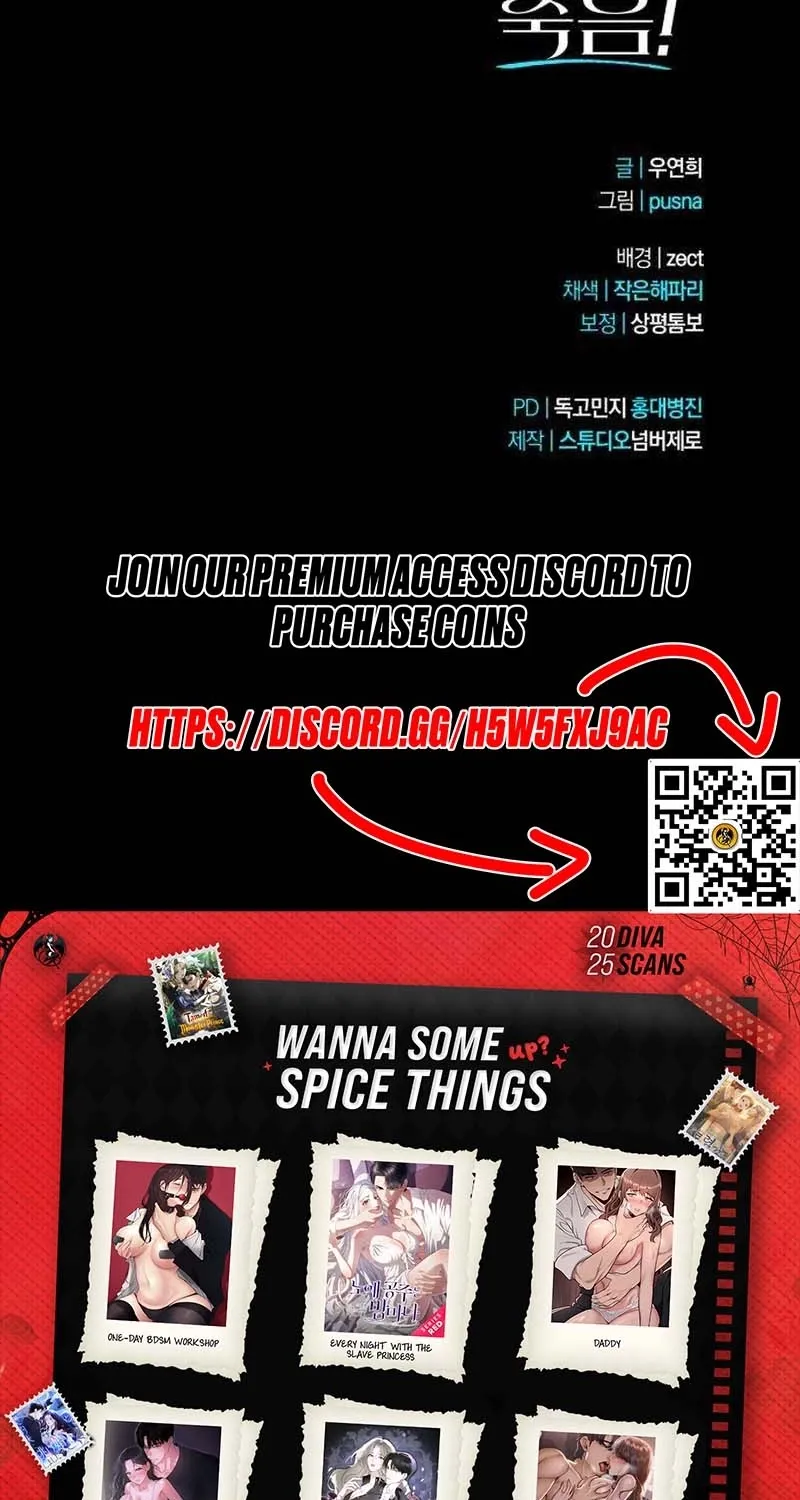 Chapter 1 - Image 93