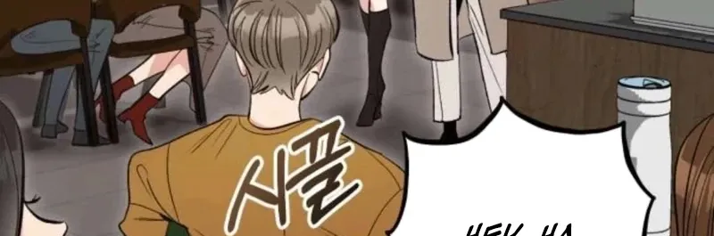 Chapter 10 - Image 18