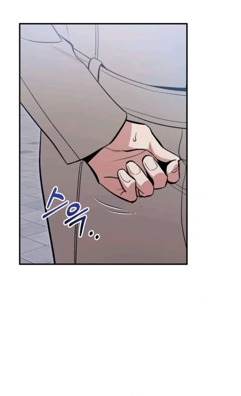 Chapter 11 - Image 10