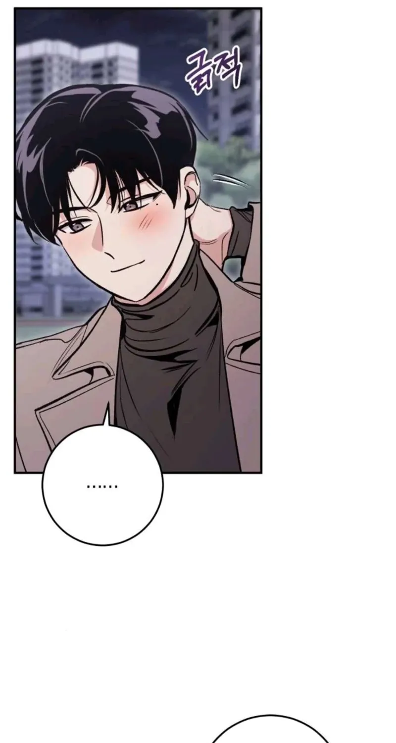 Chapter 11 - Image 2