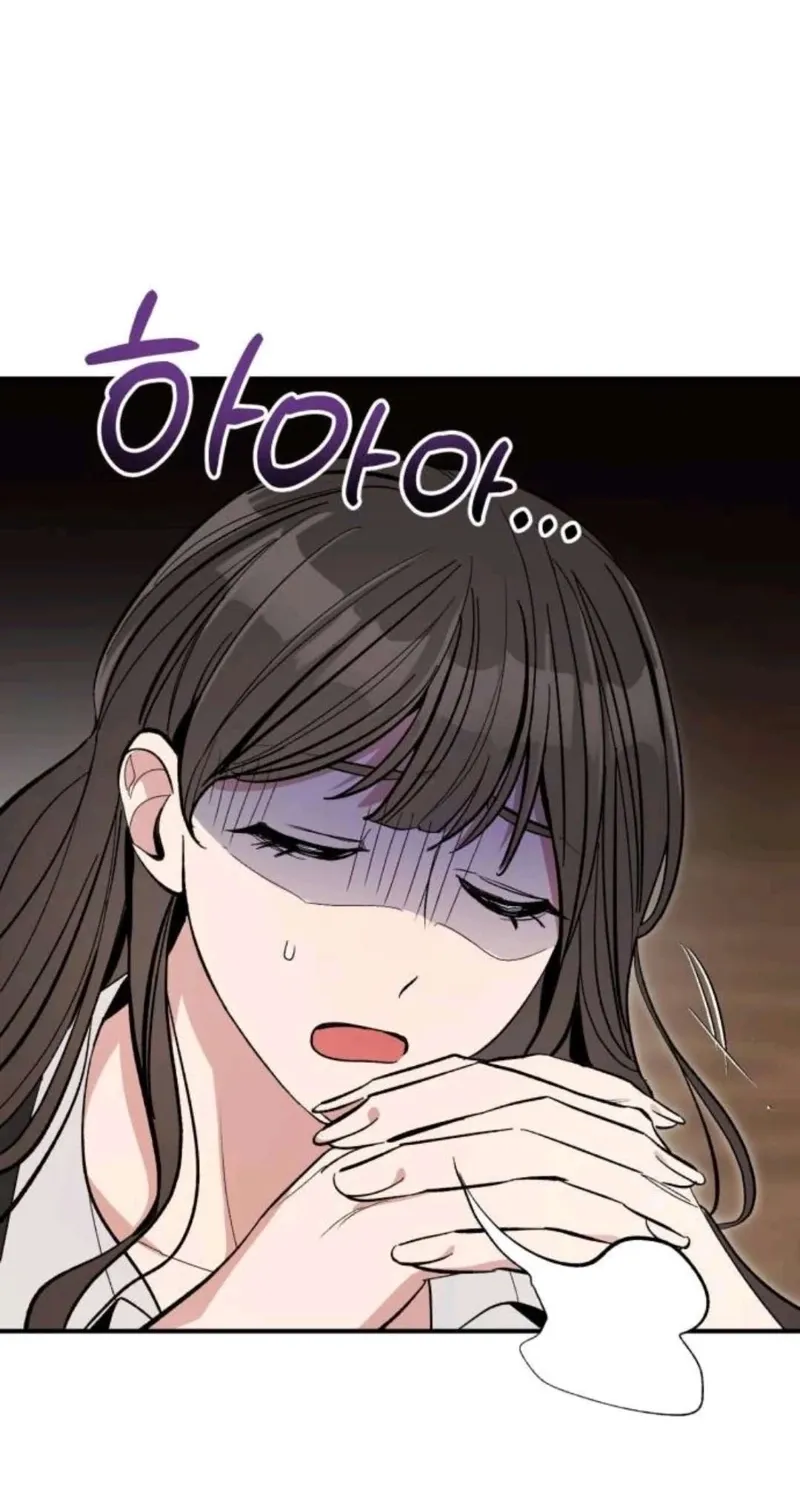 Chapter 11 - Image 40