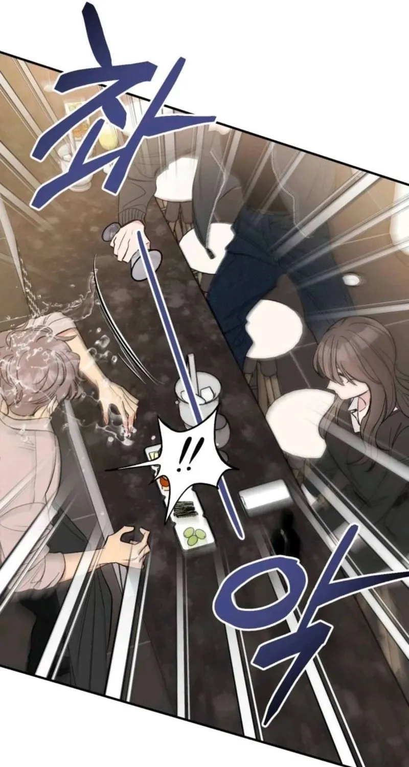 Chapter 11 - Image 77