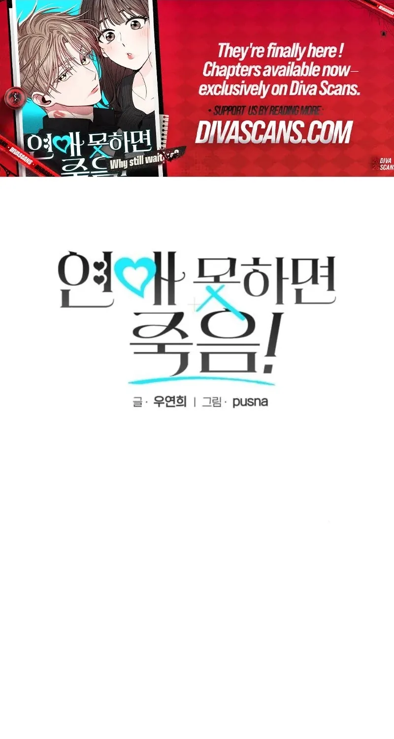 Chapter 11 - Image 9