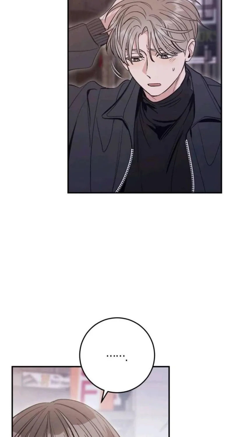 Chapter 12 - Image 29