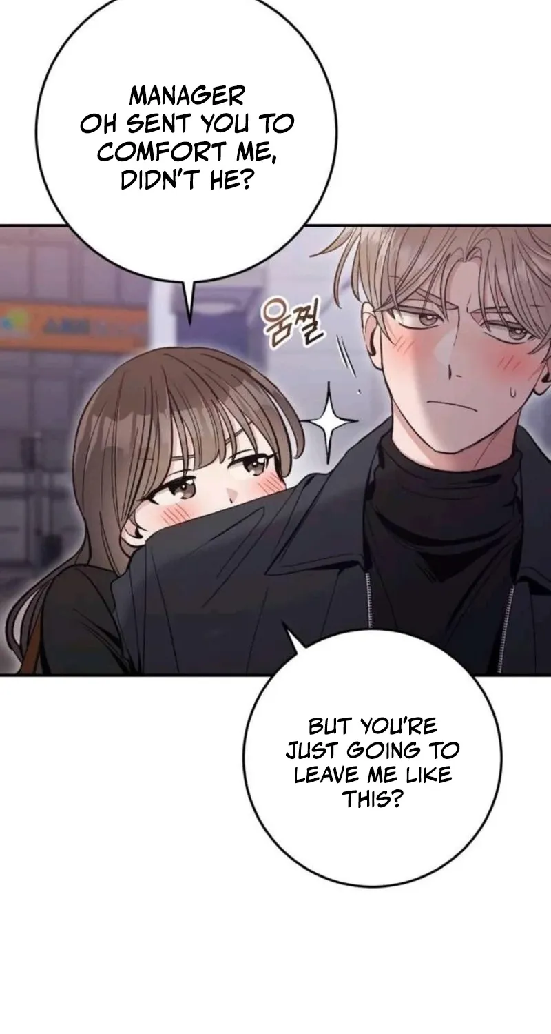 Chapter 12 - Image 44