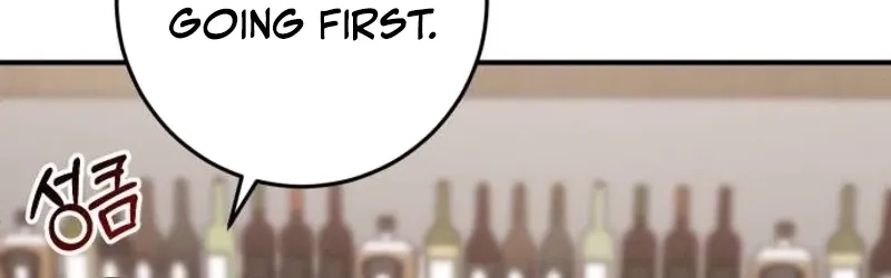 Chapter 13 - Image 12