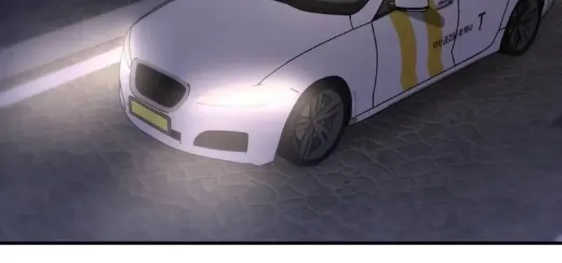 Chapter 14 - Image 66